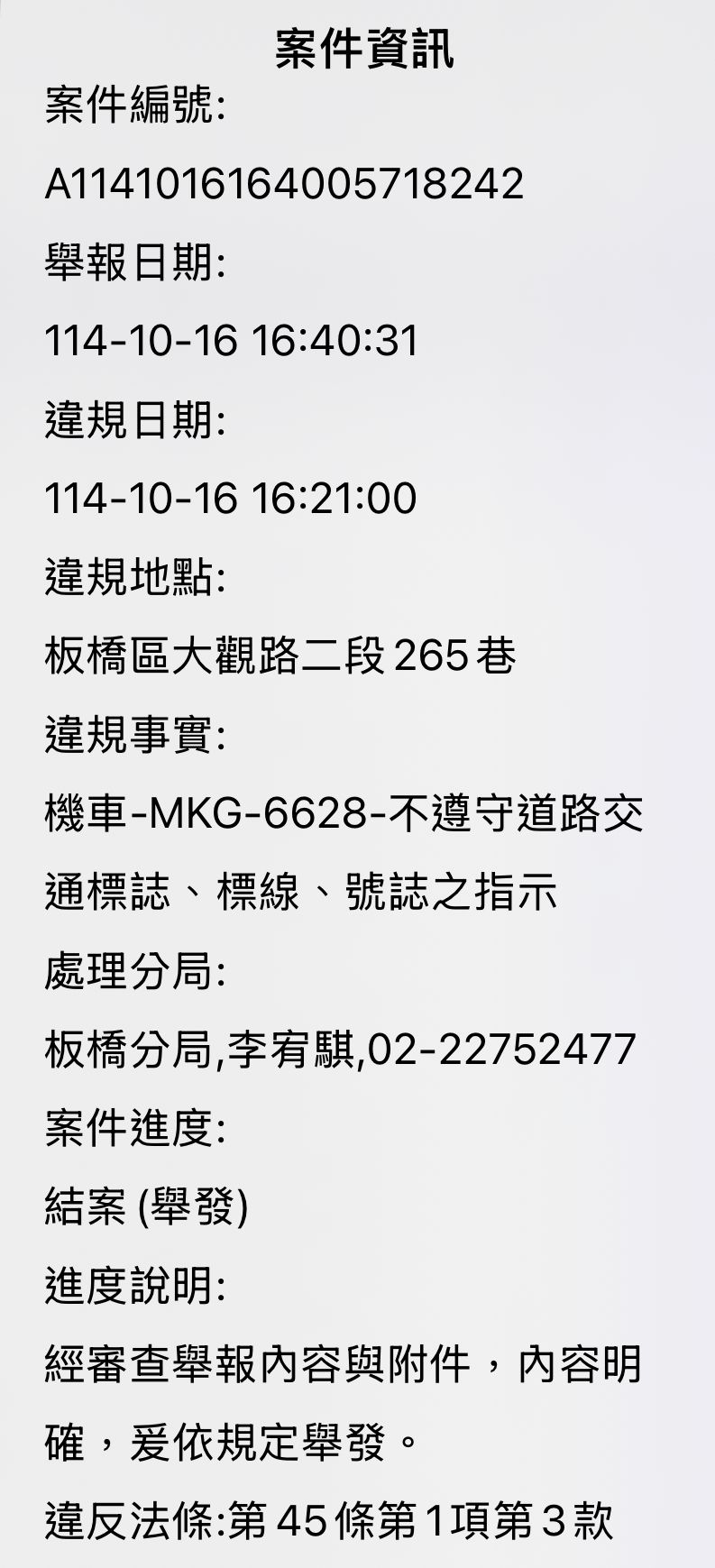 相關圖片 1