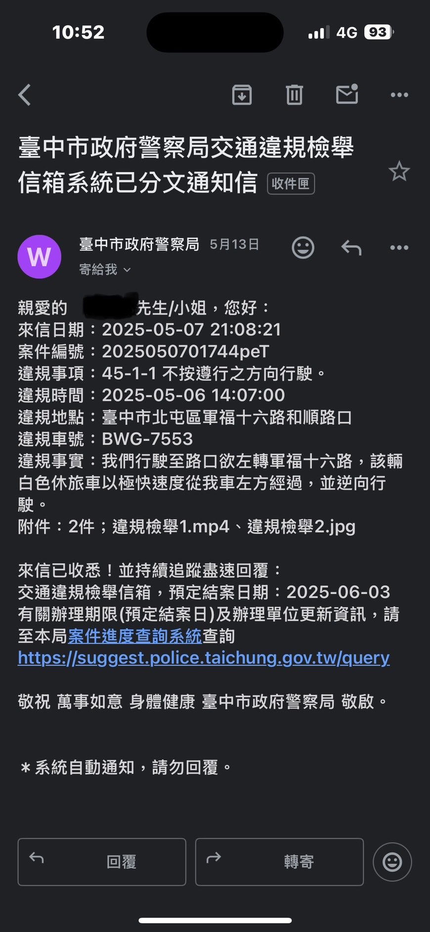 相關圖片 2