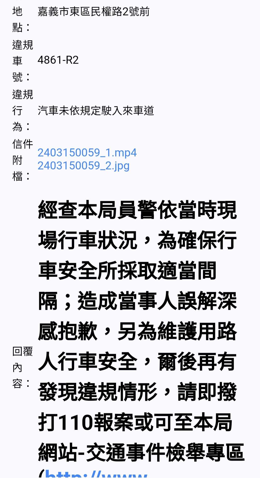 相關圖片 4