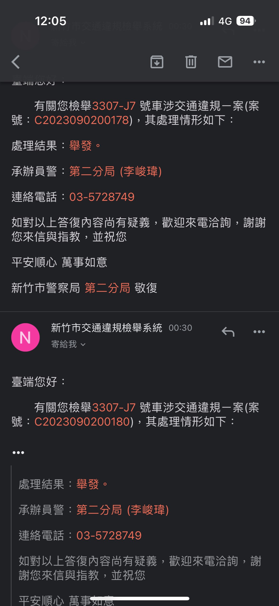 相關圖片 1