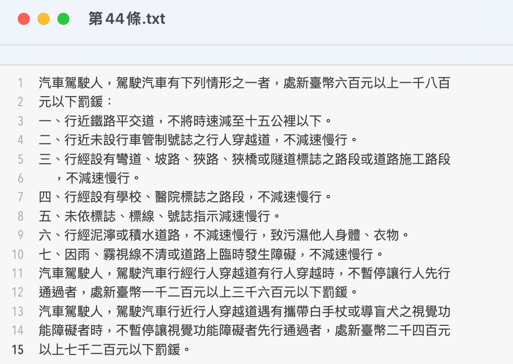 相關圖片 2