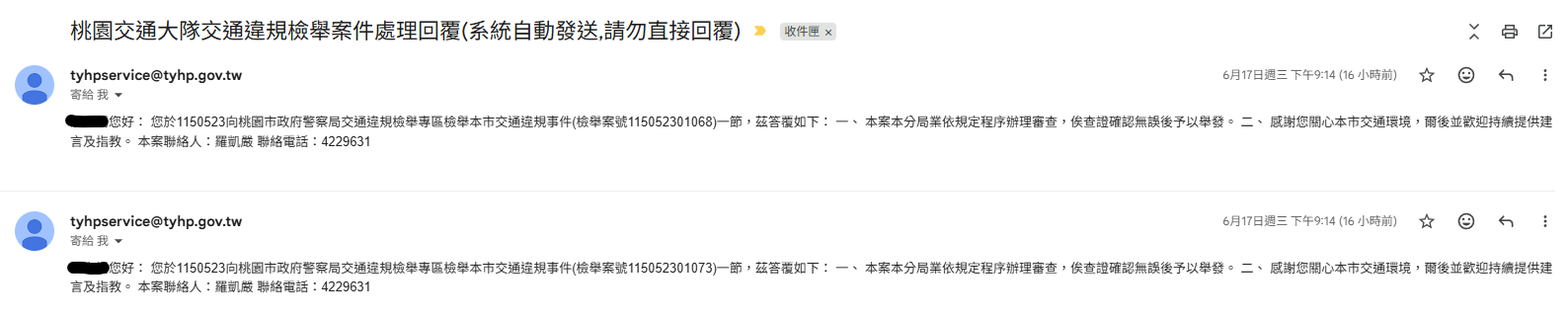 相關圖片 1