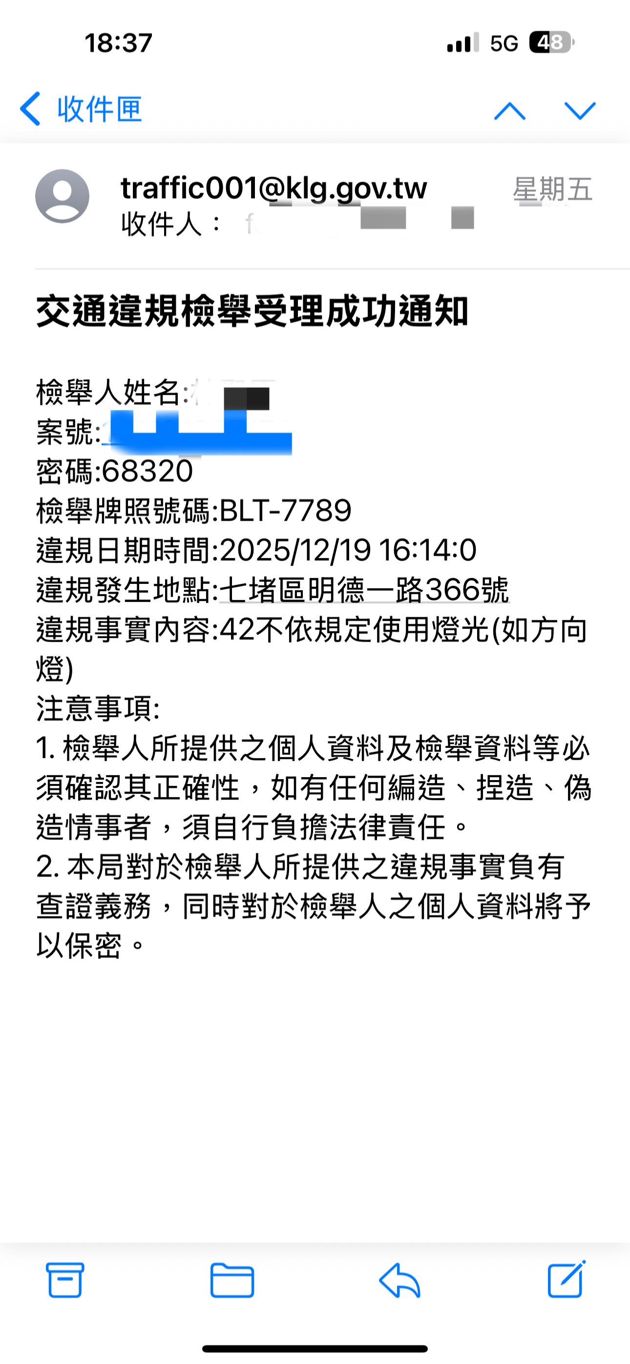 相關圖片 1