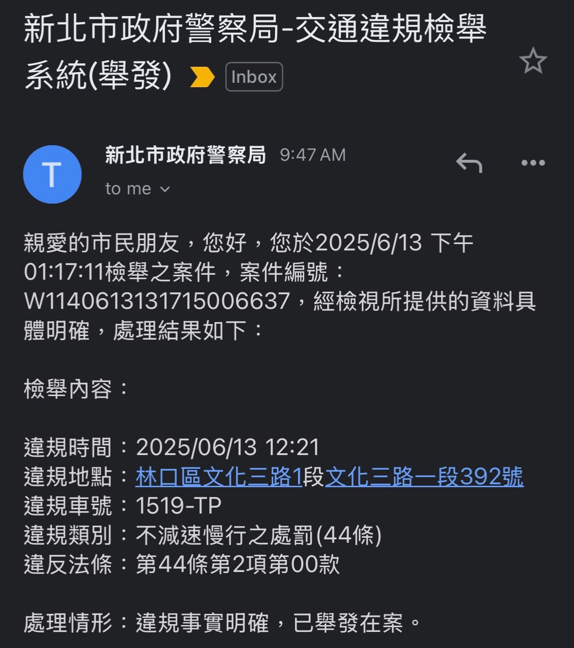 相關圖片 1