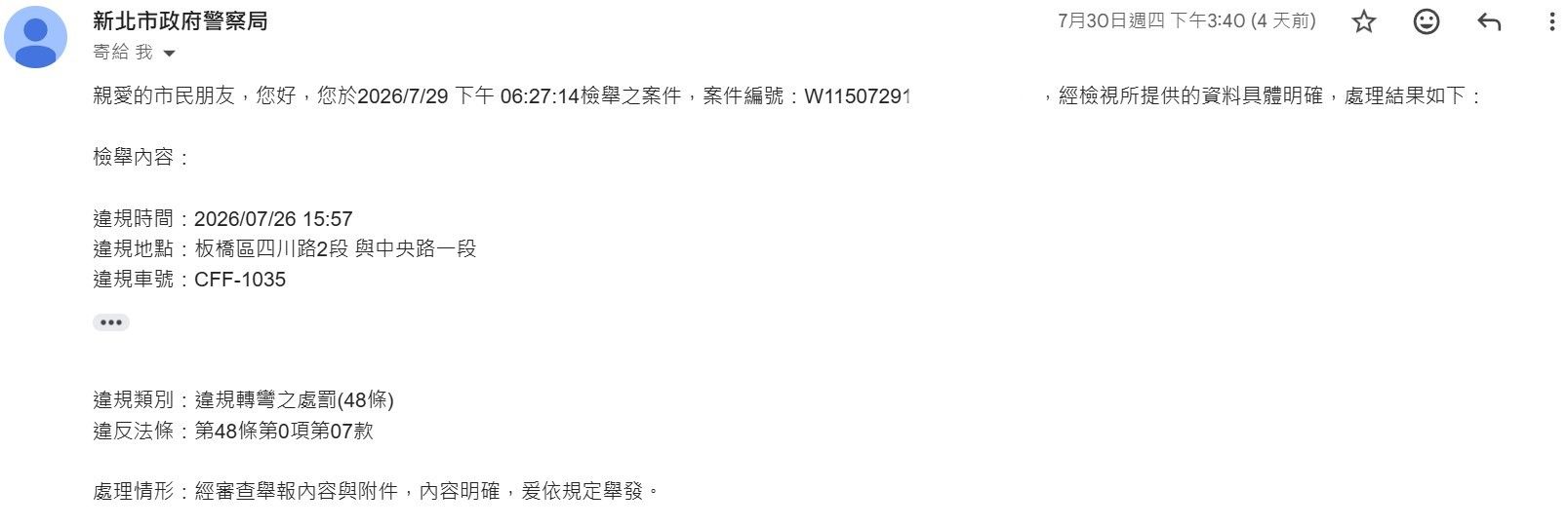 相關圖片 1