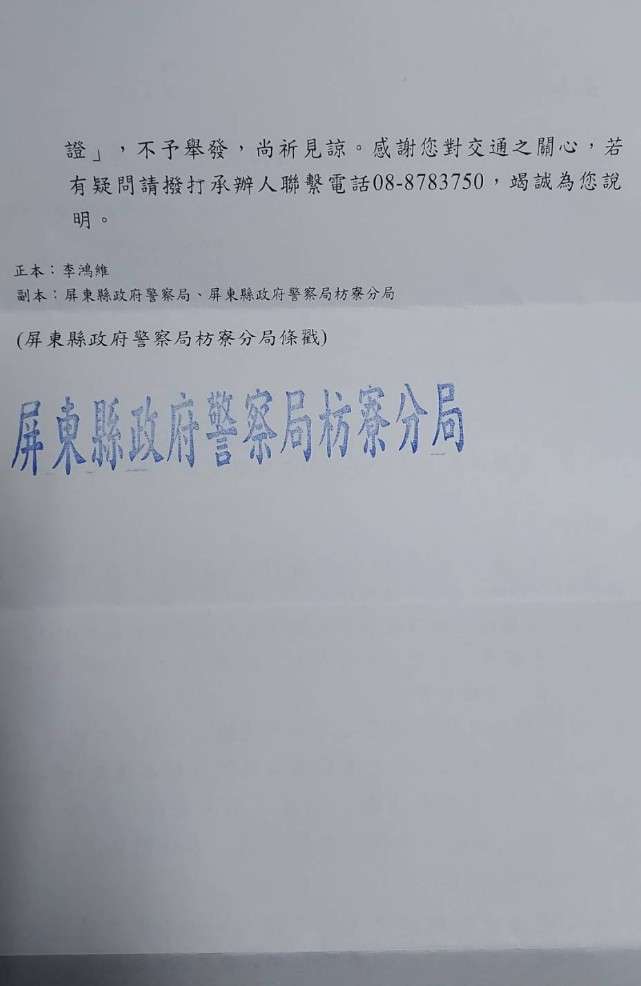 相關圖片 2