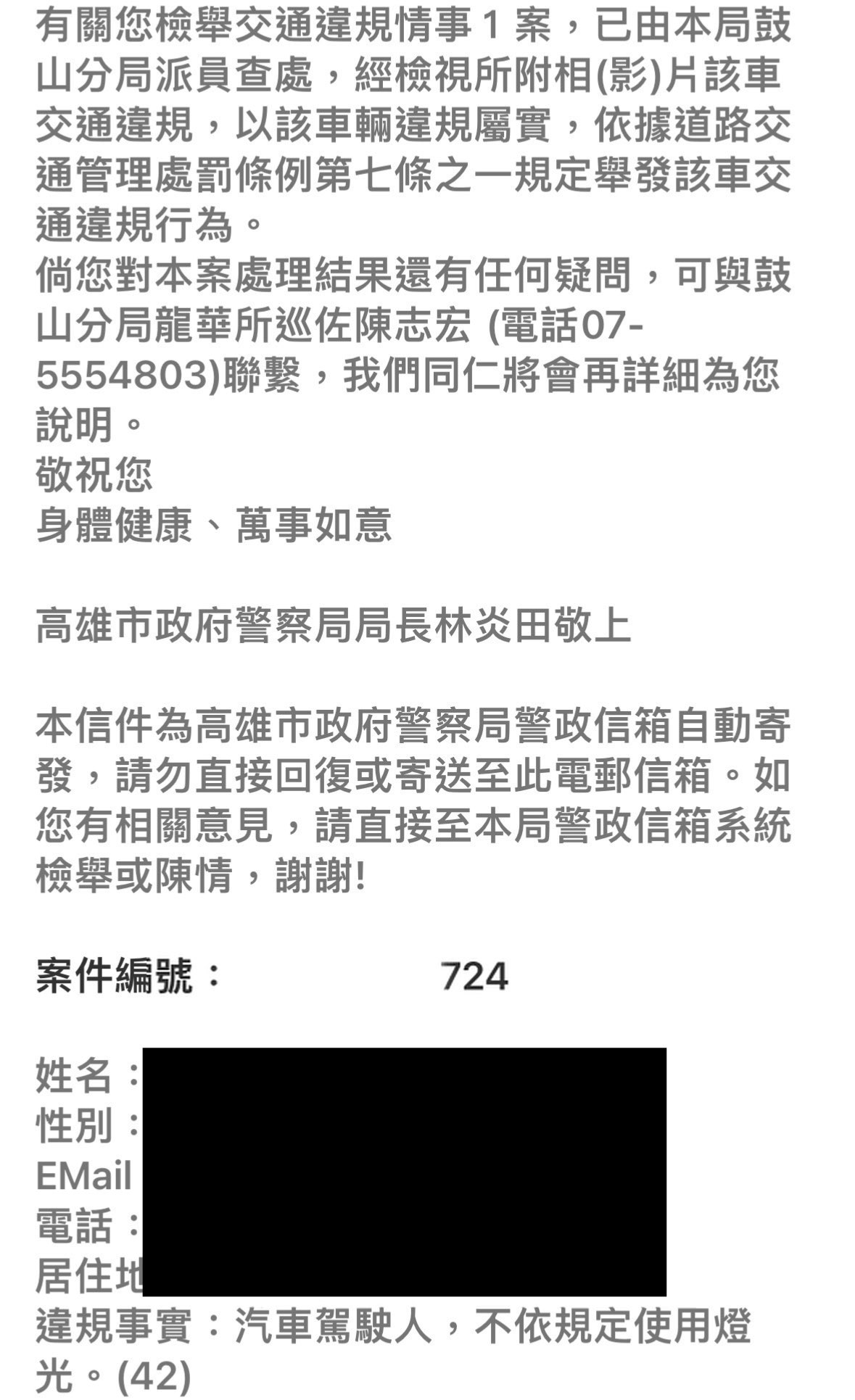 相關圖片 2