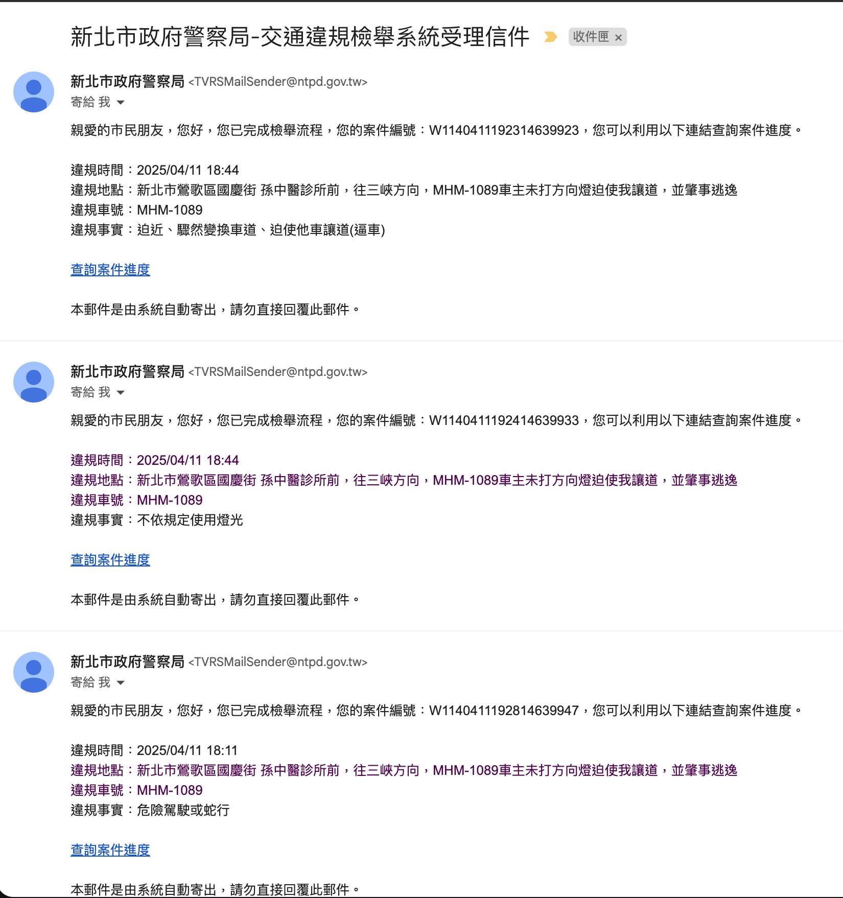 相關圖片 1