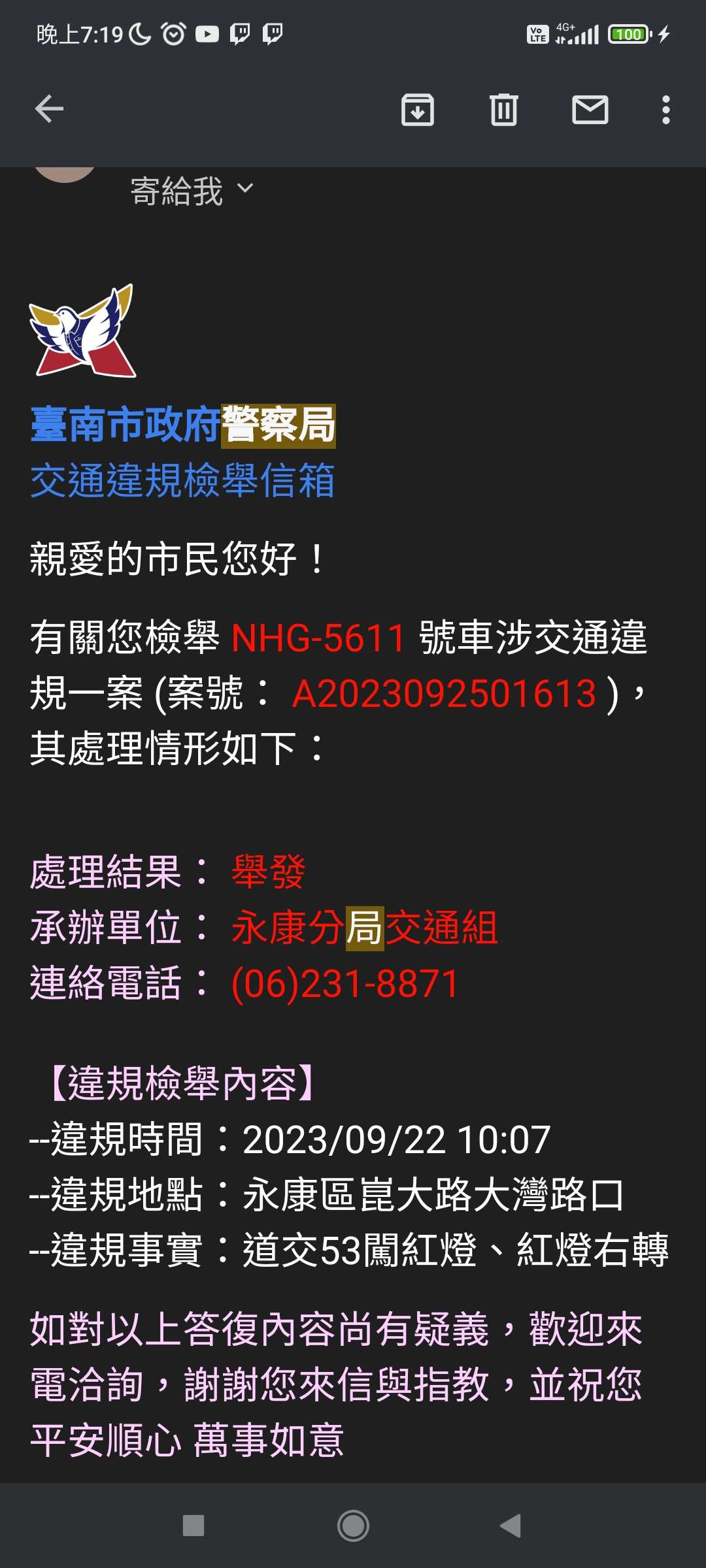 相關圖片 2