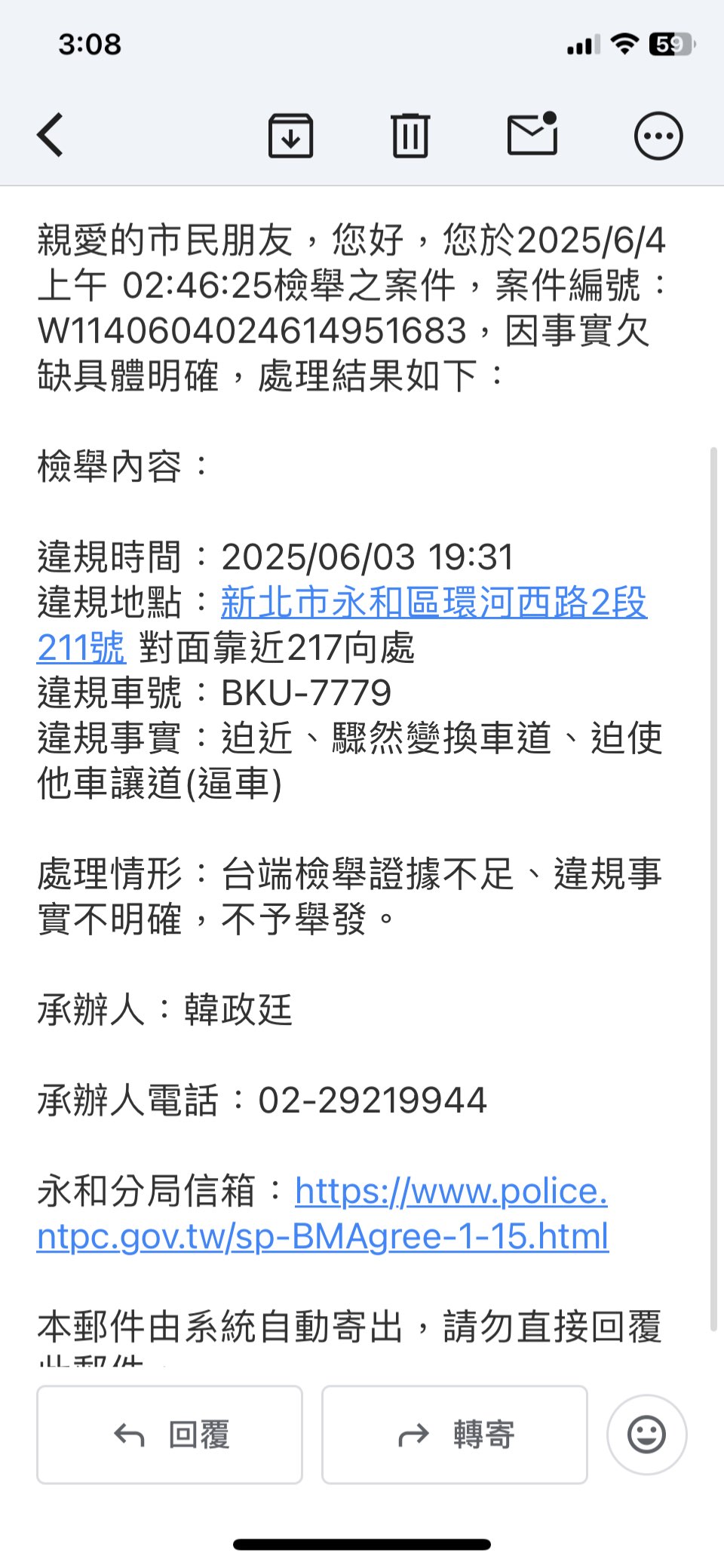 相關圖片 1
