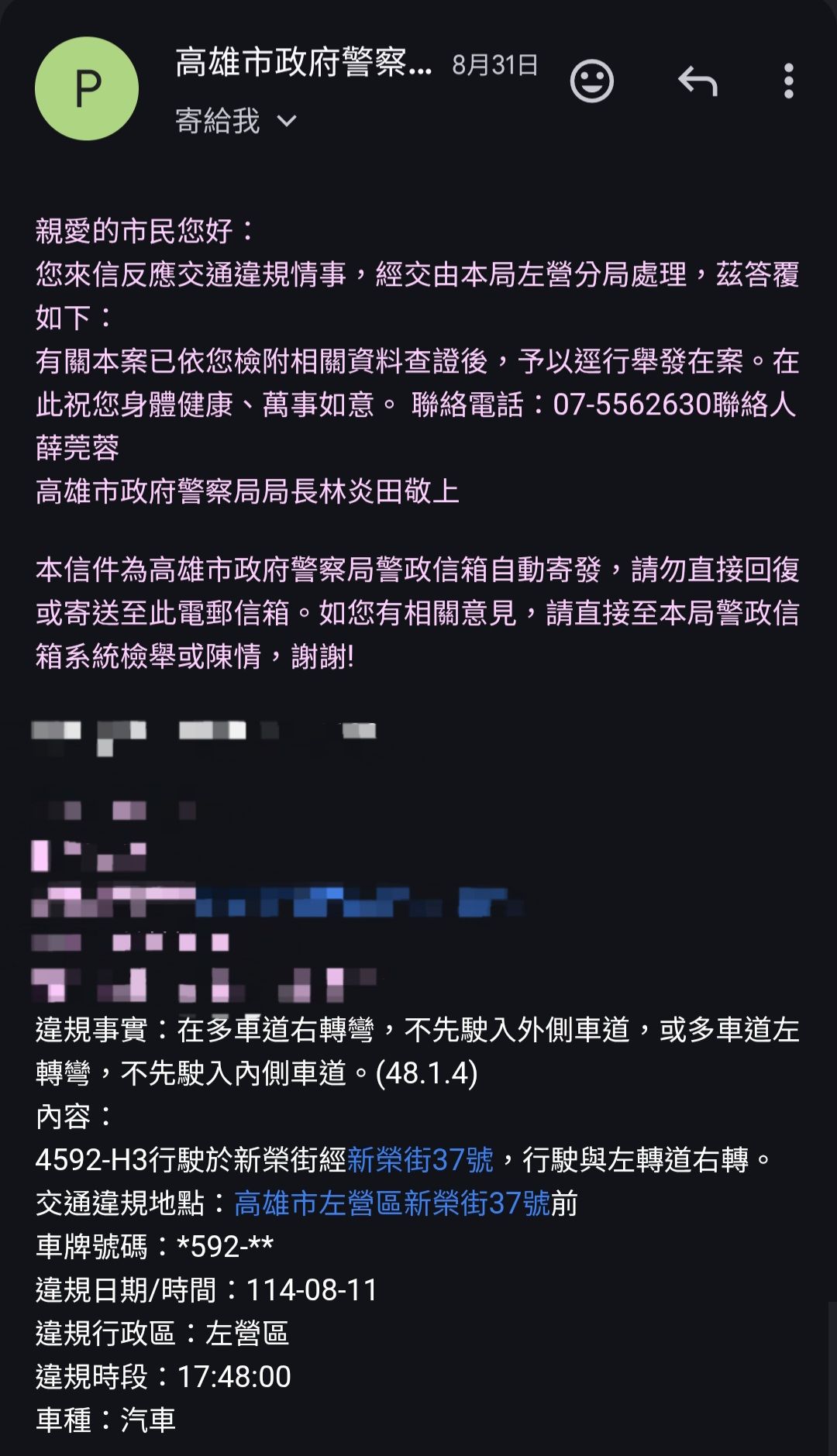 相關圖片 1