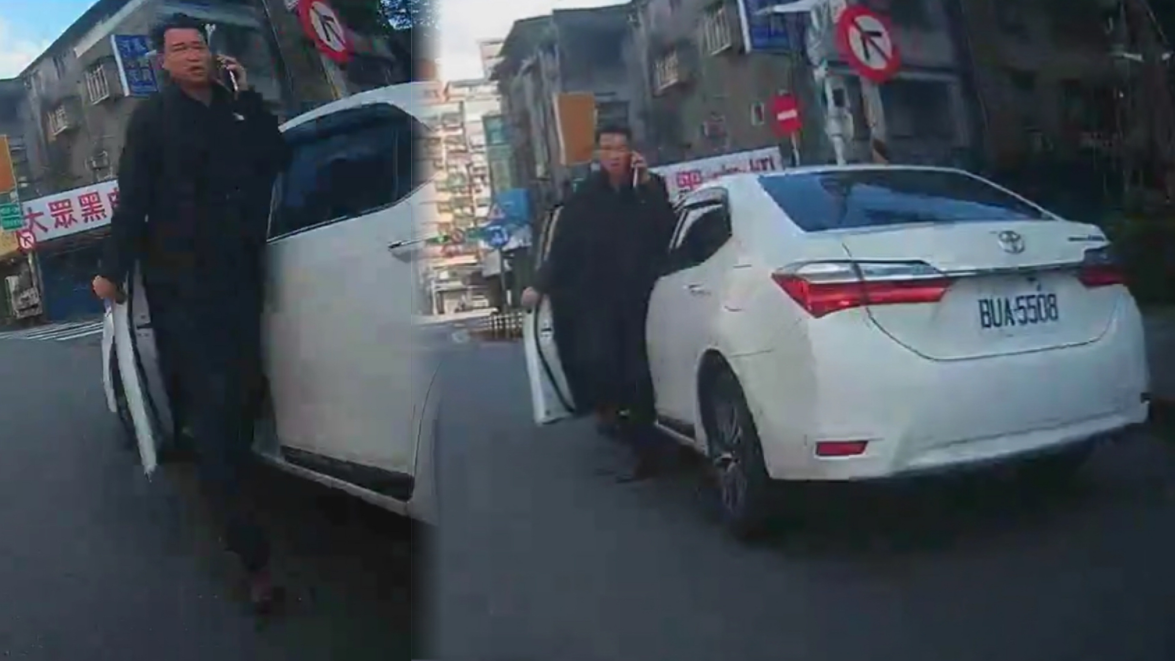 相關圖片 1