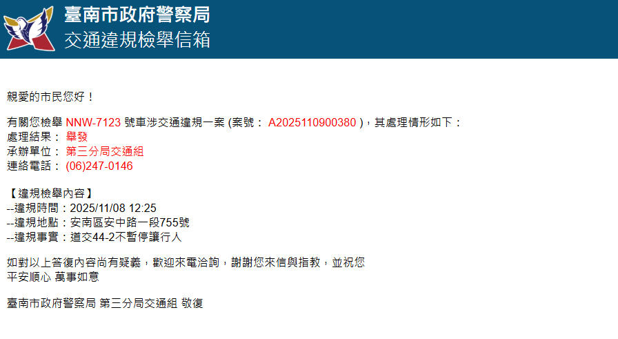 相關圖片 2