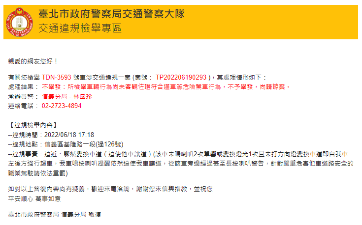 相關圖片 2