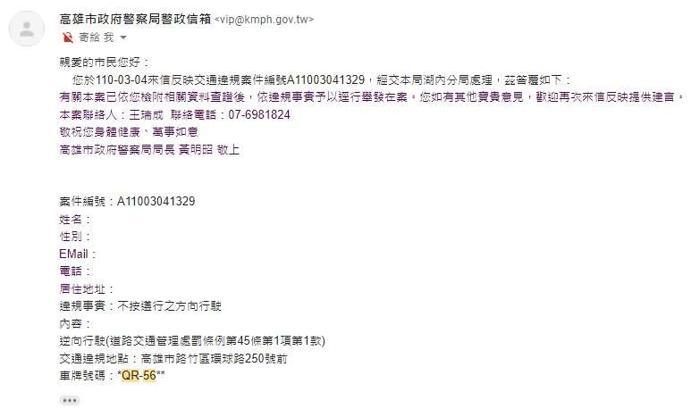 相關圖片 1
