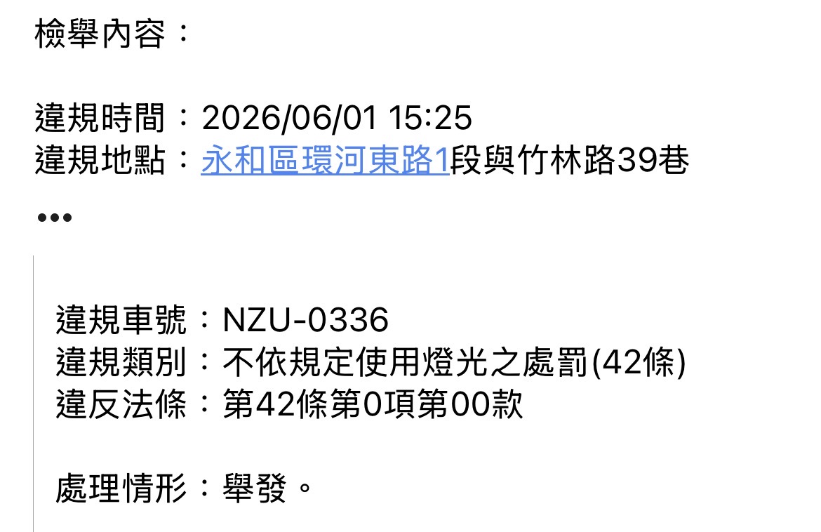 相關圖片 2