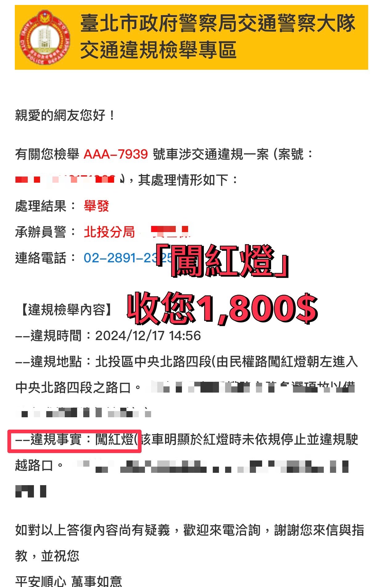 相關圖片 1