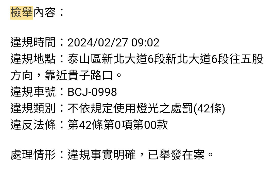 相關圖片 1