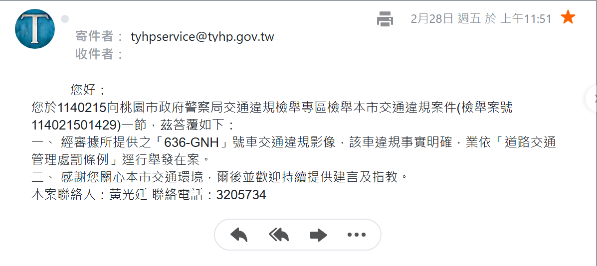 相關圖片 2