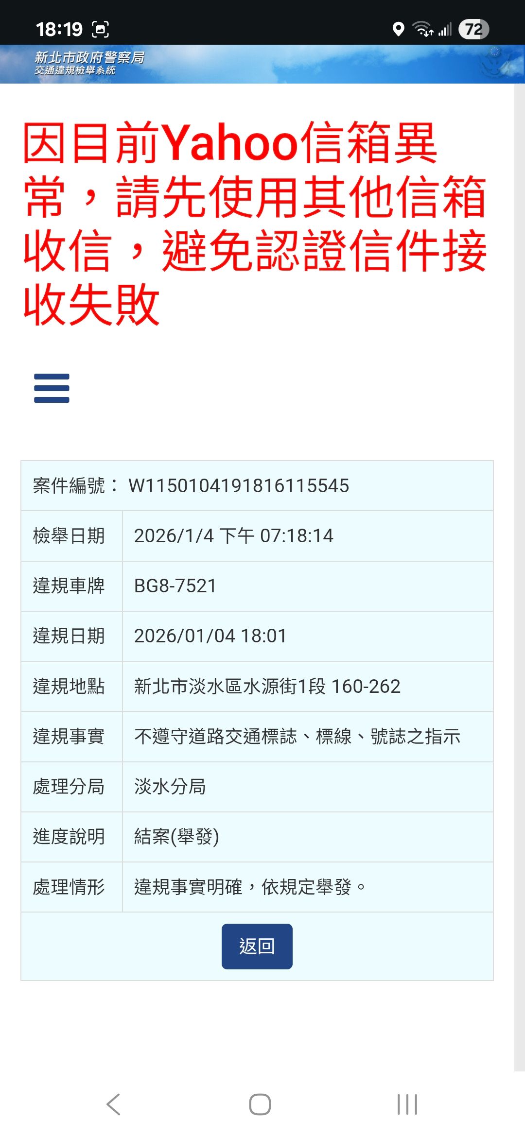 相關圖片 1