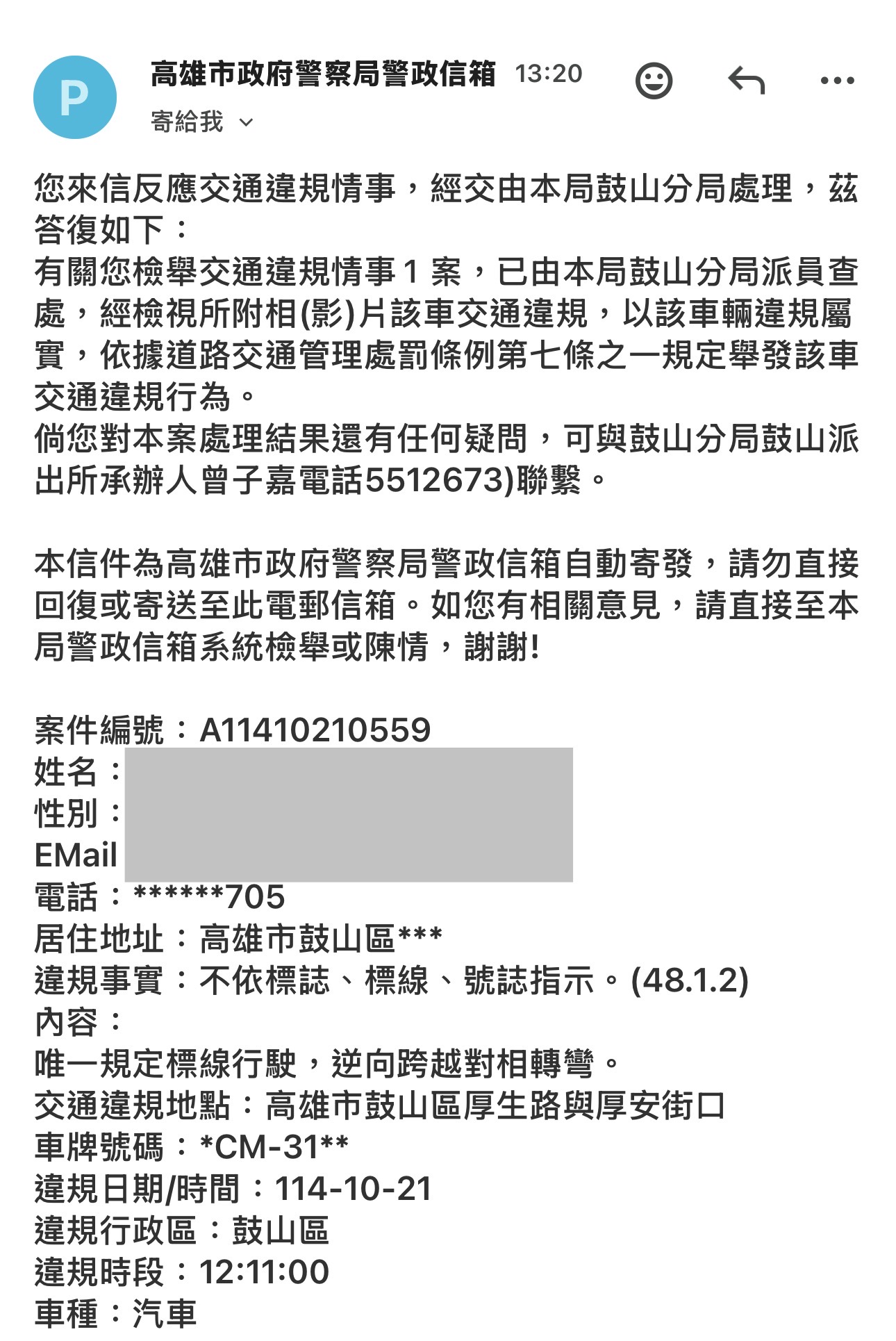 相關圖片 3