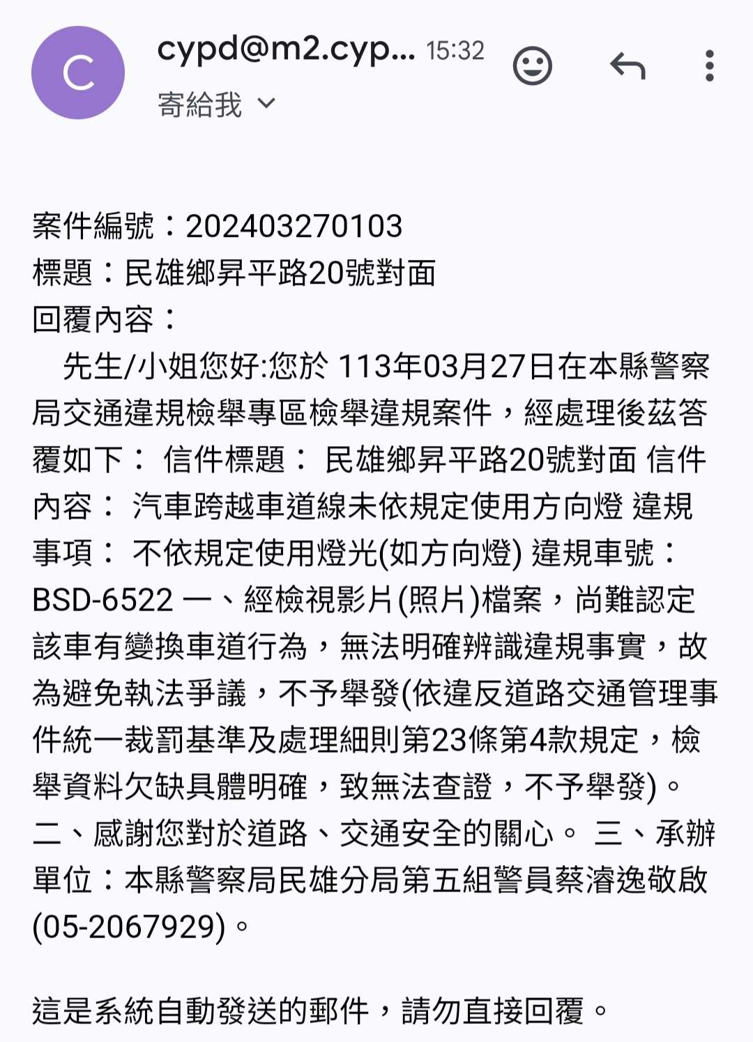 相關圖片 7