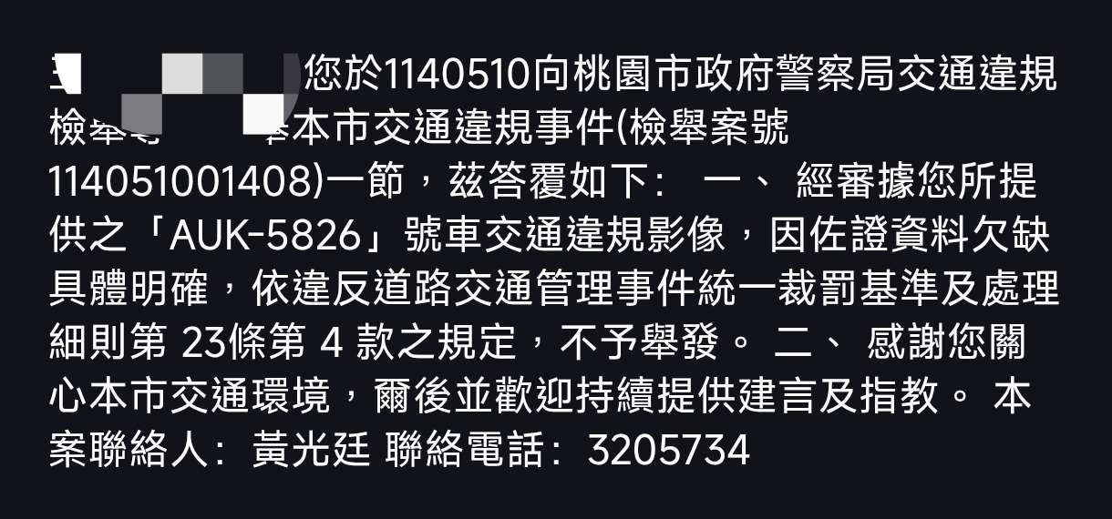 相關圖片 1