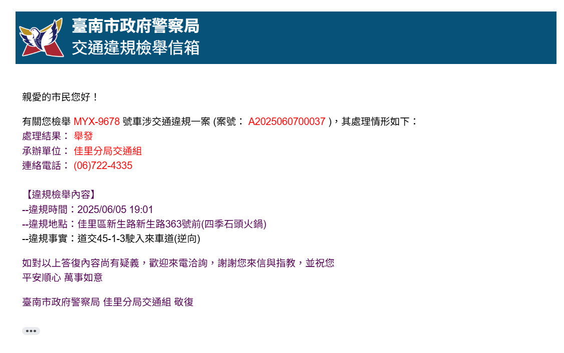 相關圖片 2
