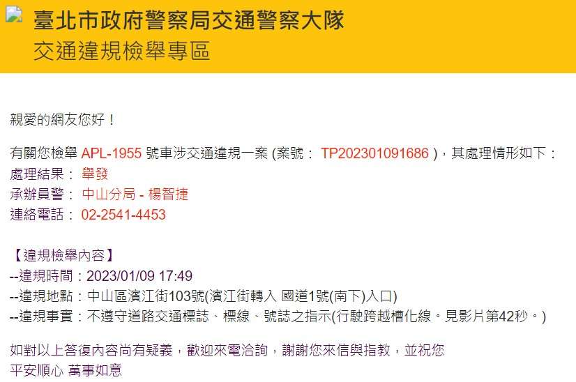 相關圖片 3