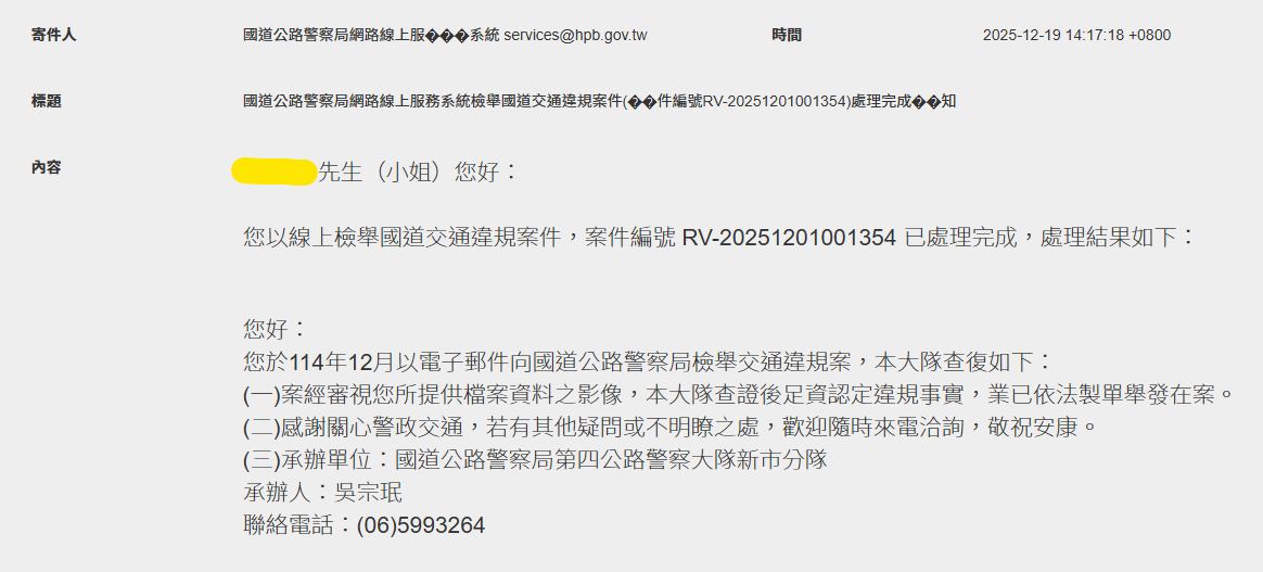 相關圖片 1