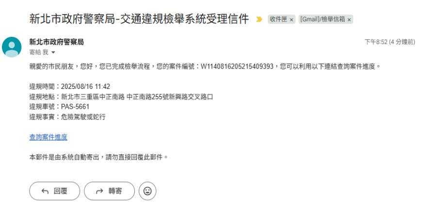 相關圖片 2