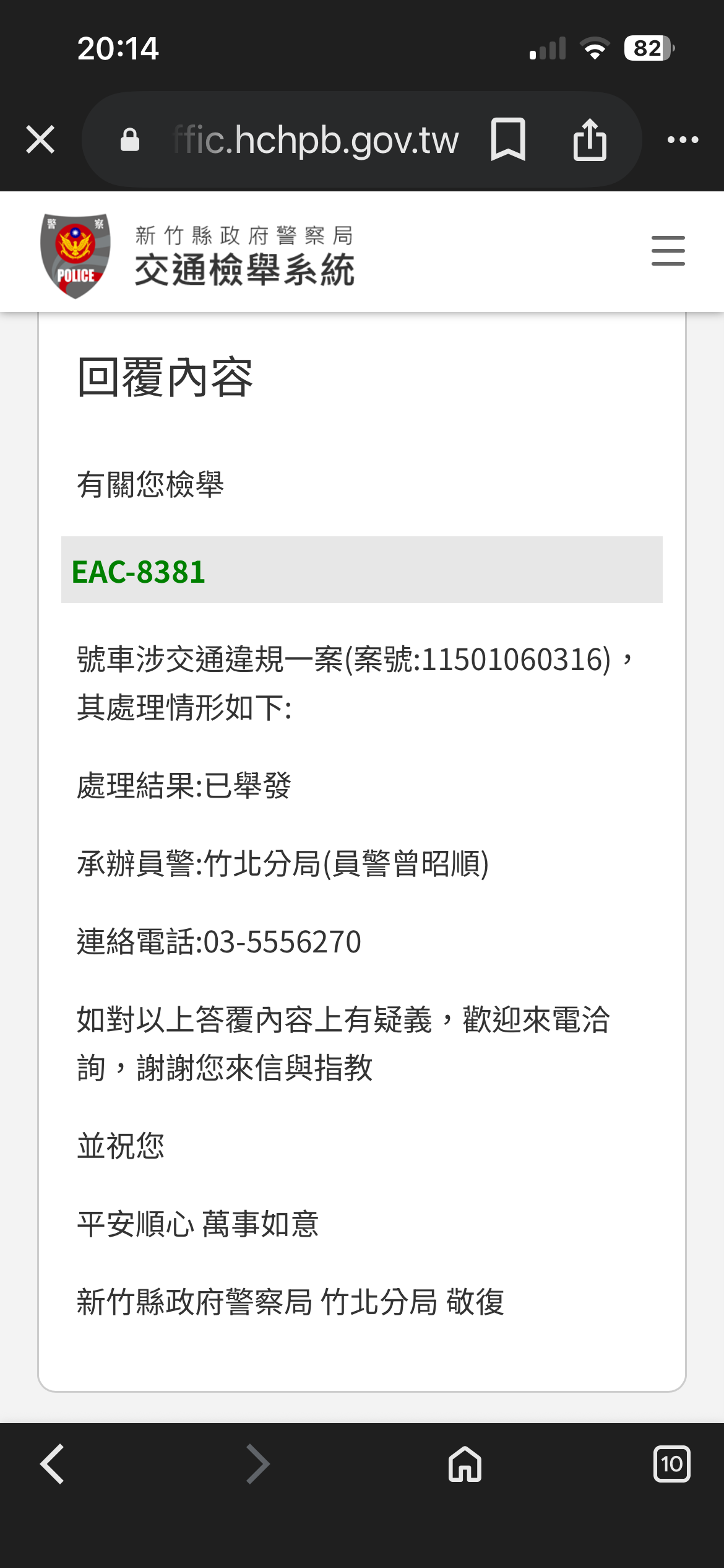 相關圖片 3