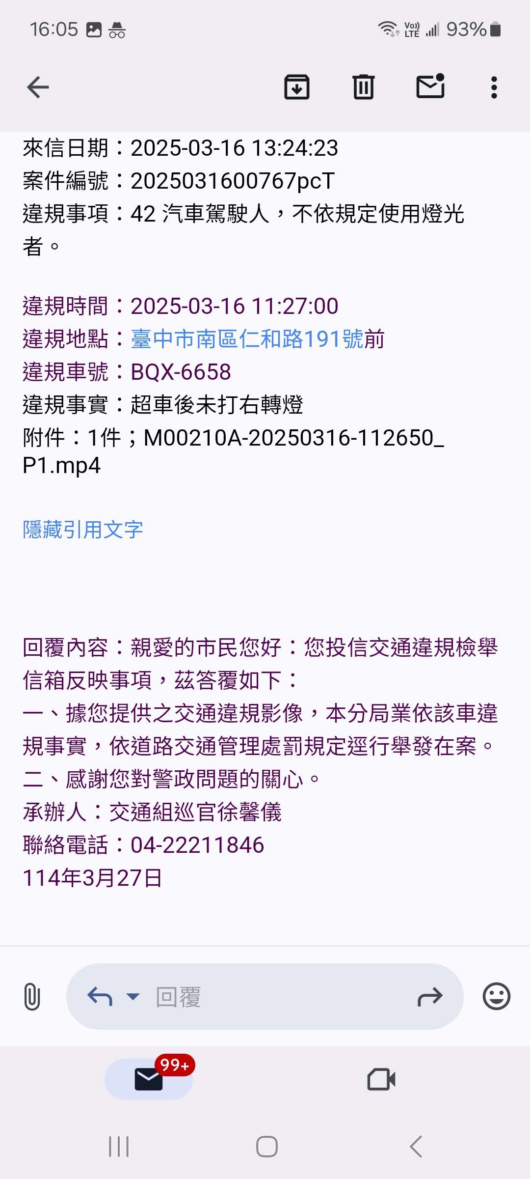 相關圖片 2