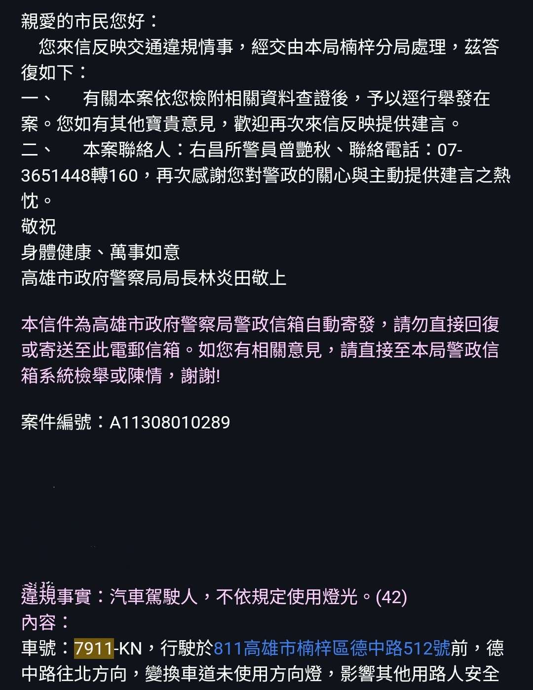 相關圖片 2