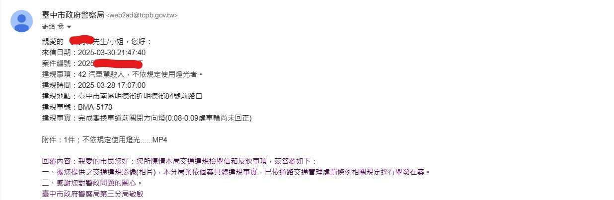 相關圖片 2