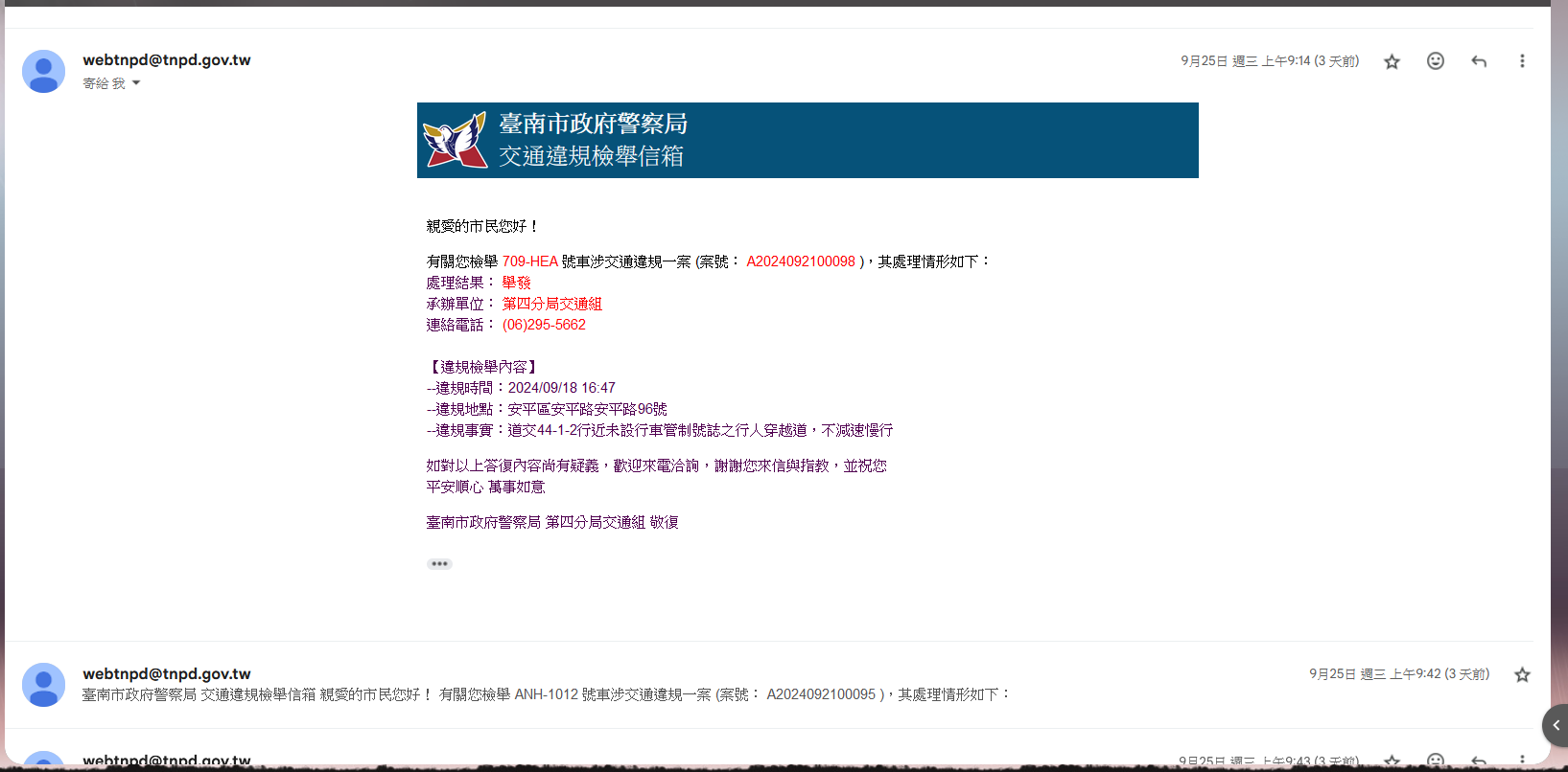 相關圖片 1