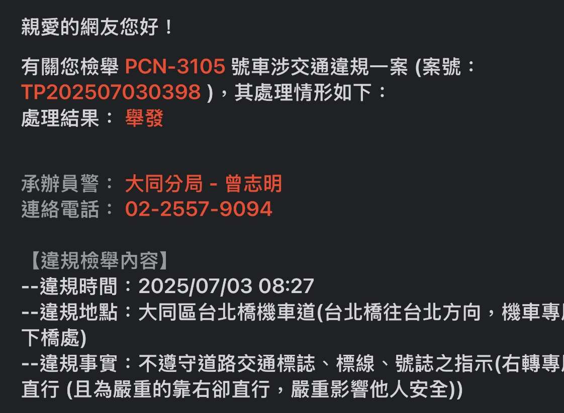 相關圖片 1