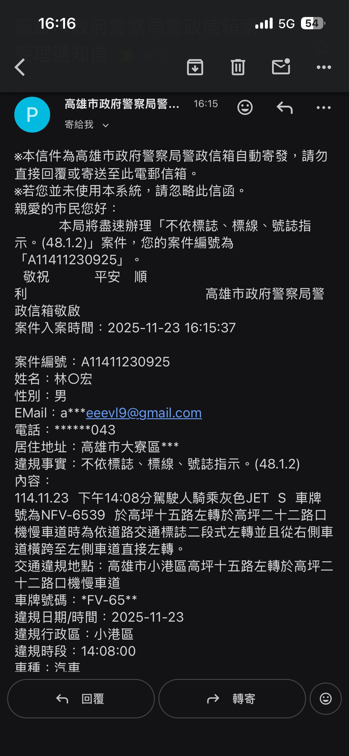 相關圖片 2
