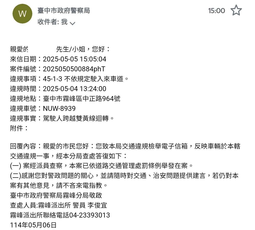 相關圖片 1