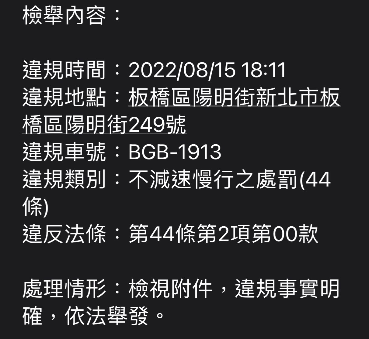 相關圖片 1