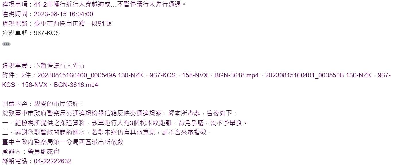相關圖片 2