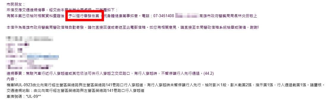 相關圖片 1
