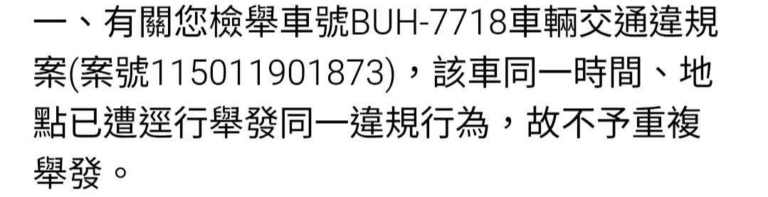 相關圖片 4