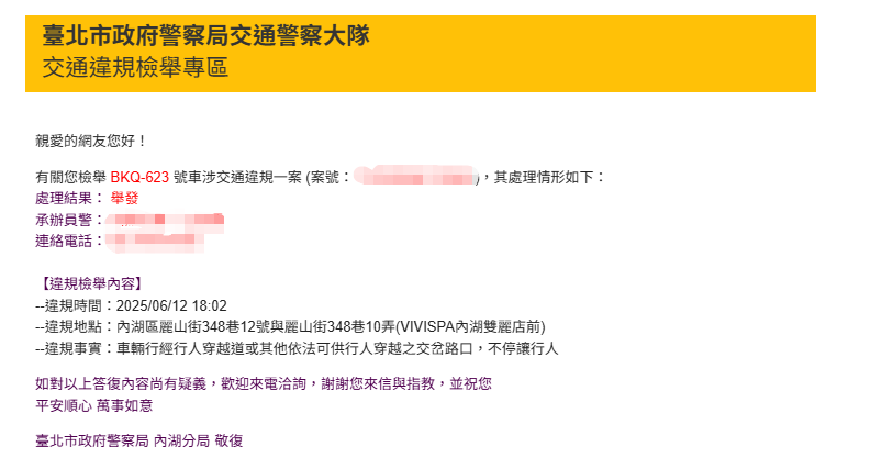 相關圖片 1