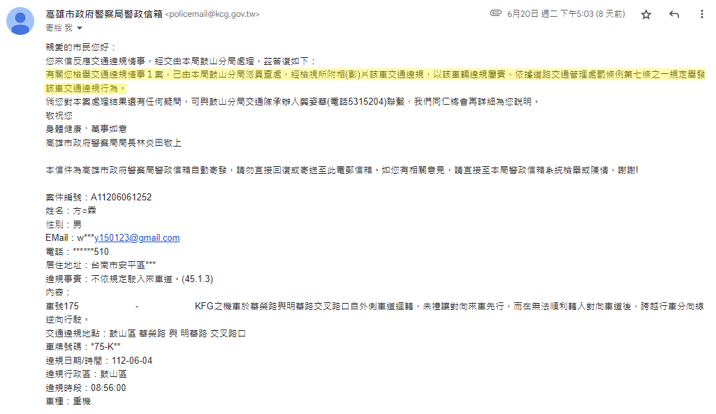 相關圖片 2