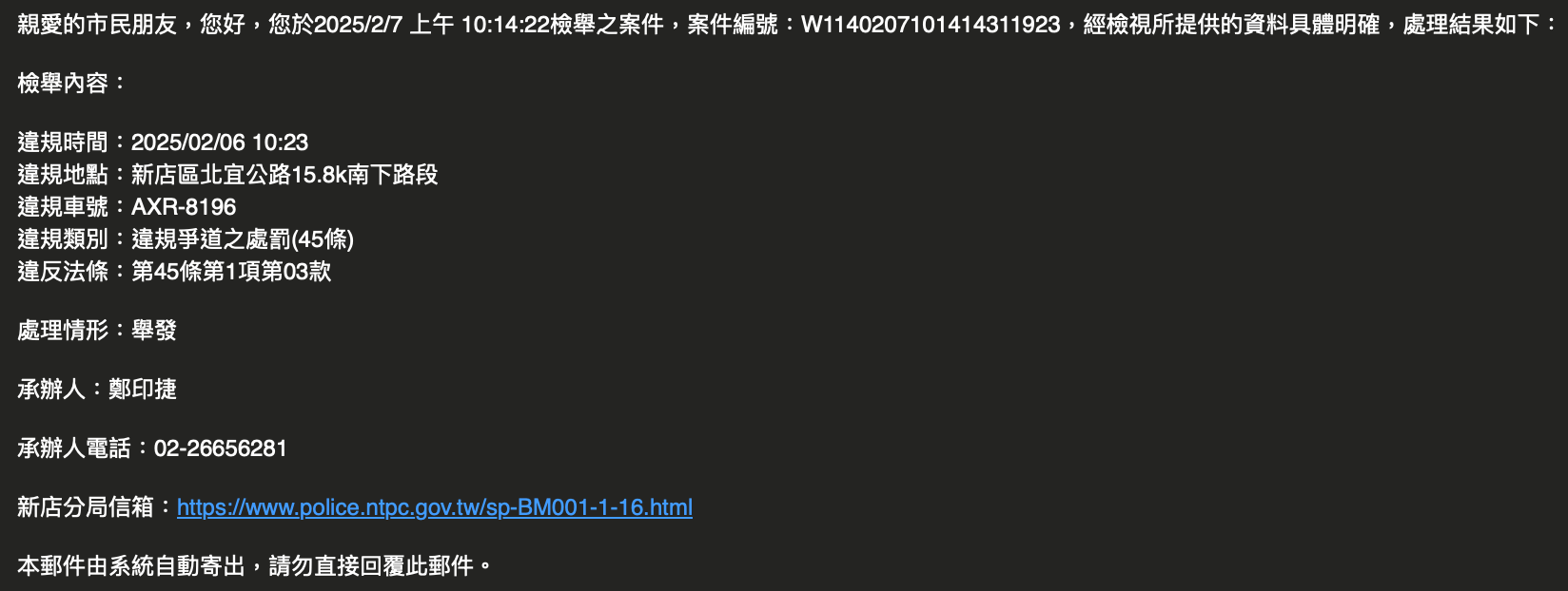 相關圖片 1