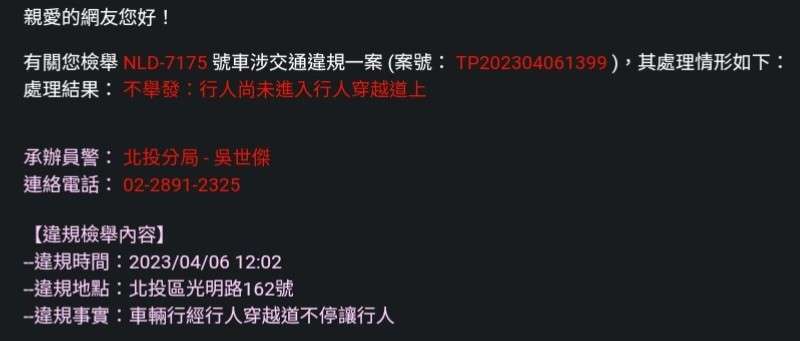 相關圖片 4