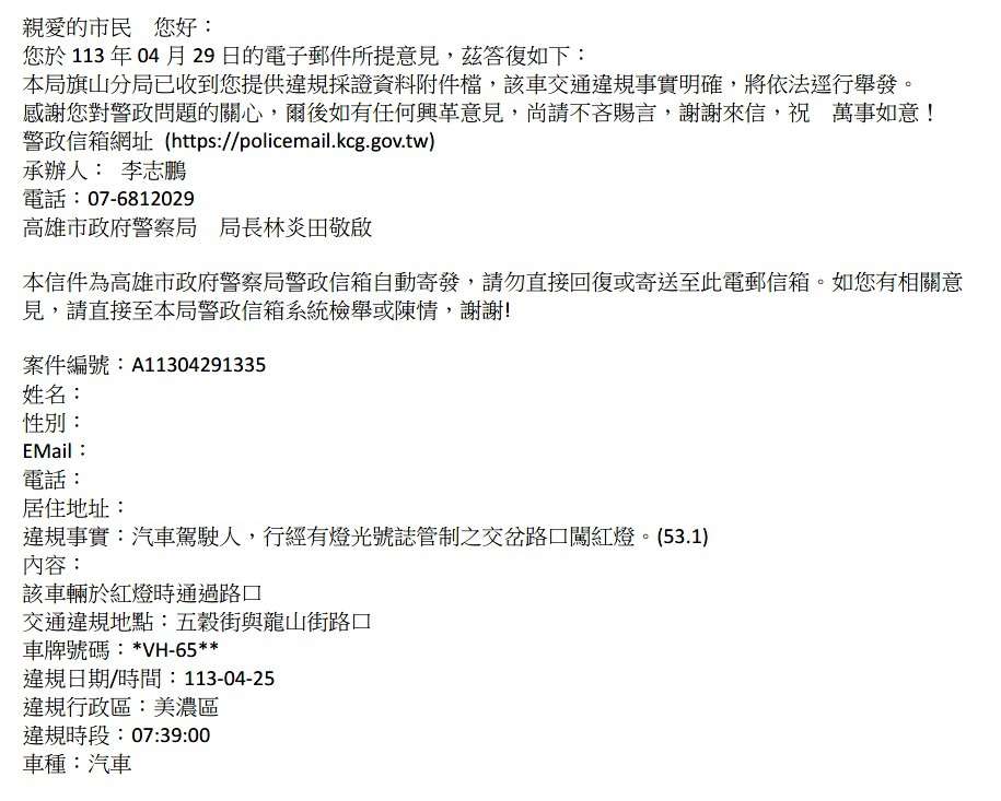 相關圖片 1