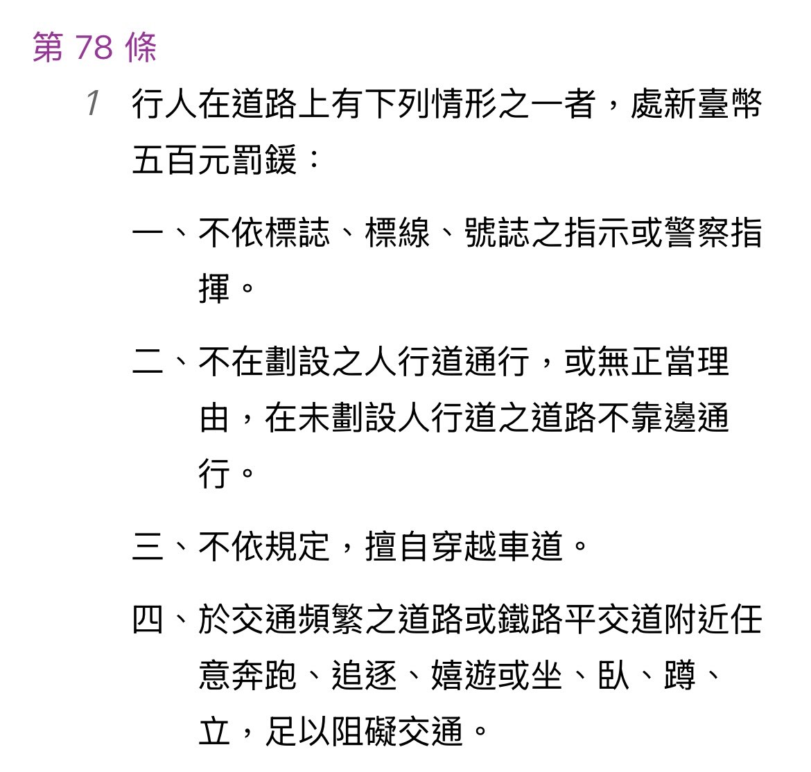 相關圖片 2
