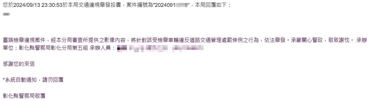 相關圖片 1